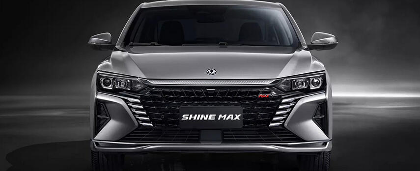 Dongfeng Aeolus Shine Max