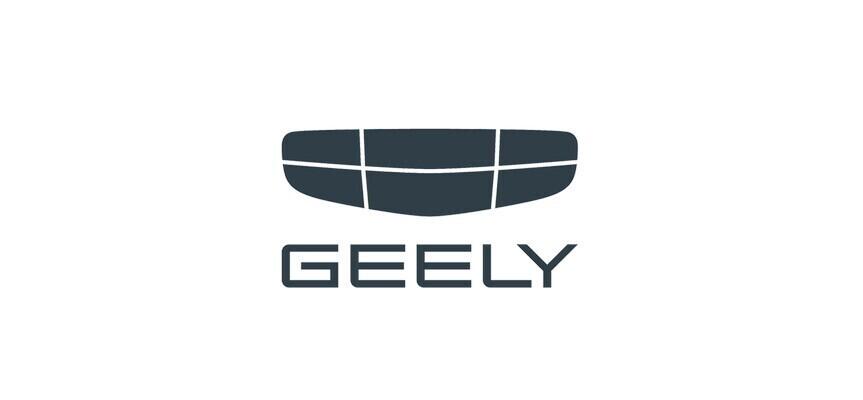 Автостиль Geely, Великий Новгород, ул. Северная, д. 2