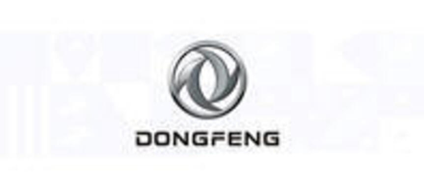 Dongfeng ААА Моторс, Краснодар, ул. Аропортовская, 4 А