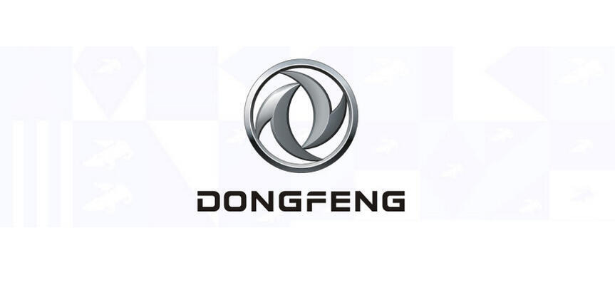Dongfeng Марс Моторс, Москва, Очаковское ш., д. 2 А