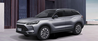 BAIC X7 - 4