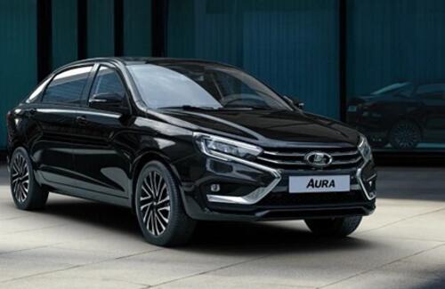 АвтоВАЗ начал отгрузки бизнес-седанов Lada Aura