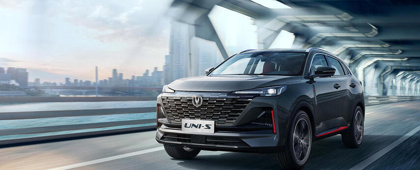 Changan UNI-S
