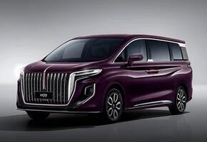 Hongqi HQ9