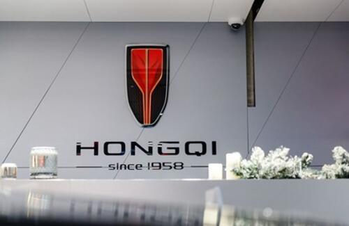 HONGQI признан самым надежным автомобильным брендом Китая по версии J.D. Power