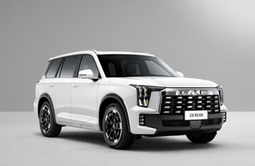 GAC объявляет цену cпециальной версии кроссовера GS8 Traveller