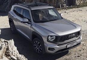 Haval H7