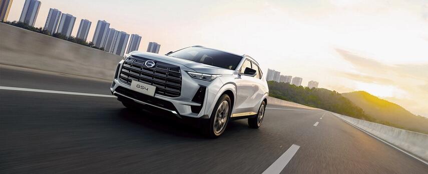GAC GS4
