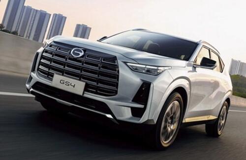 Компания GAC представляет в России абсолютно новую модель GAC GS4