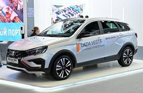 Старт производства специальной версии Lada Vesta