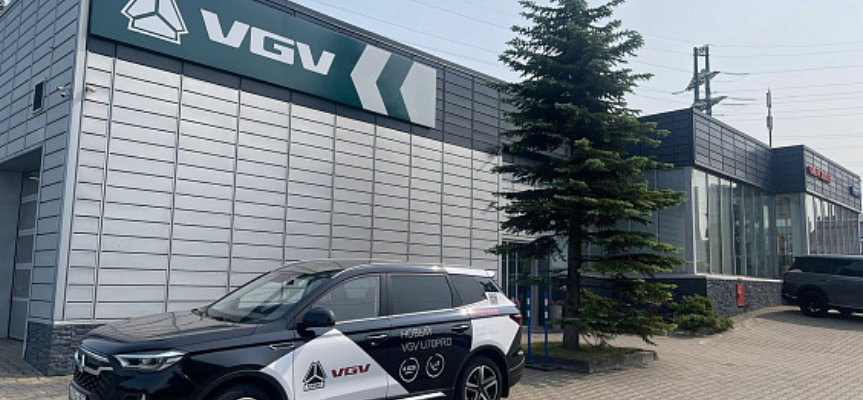 VGV Обухов Митино, Москва, 1-й Митинский пер., 12, корп. 1, ДЦ GAC