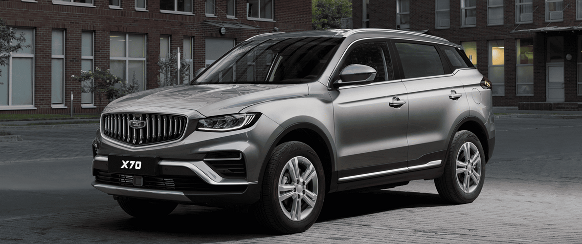 Belgee X70 New
