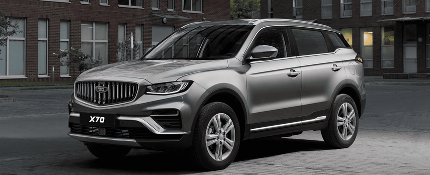 Belgee X70 New