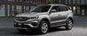 Belgee X70 New