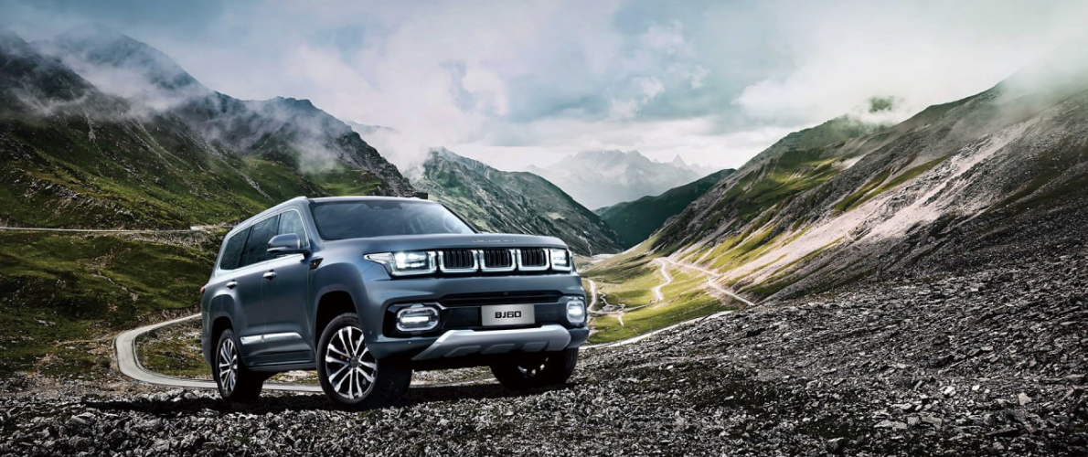 BAIC BJ60