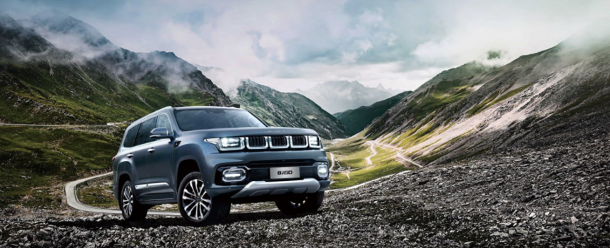 BAIC BJ60