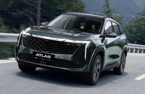 В России начались продажи Geely Atlas с передним приводом