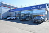 JAECOO АВТОТРАКТ, Владимир, ул. Куйбышева, 24 М